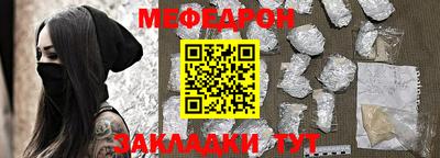 прущие грибы Бузулук