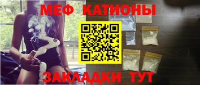 стафф Будённовск