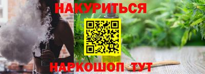 прущие грибы Бузулук