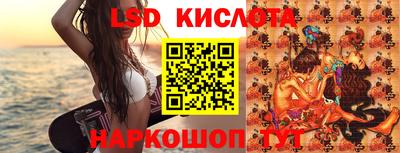 каннабис Бугуруслан