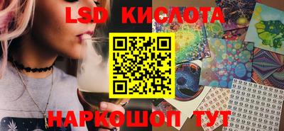 ECSTASY Малгобек