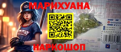 прущие грибы Бузулук