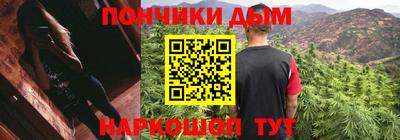 стафф Будённовск