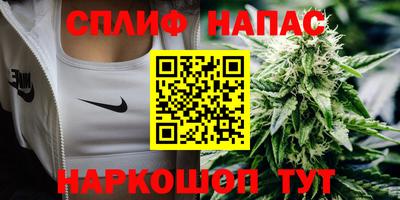 прущие грибы Бузулук