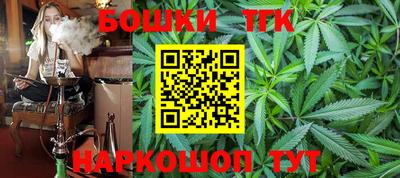 прущие грибы Бузулук