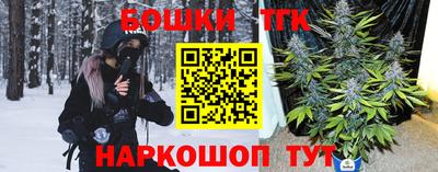 стафф Будённовск
