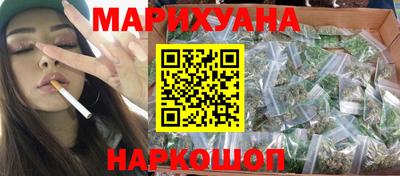 стафф Будённовск