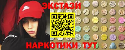 стафф Будённовск