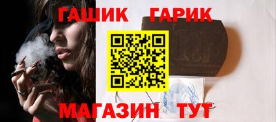 стафф Будённовск