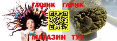 стафф Будённовск