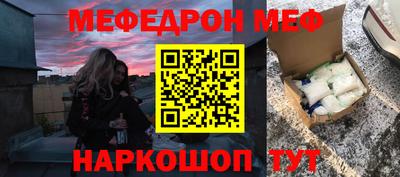 каннабис Бугуруслан